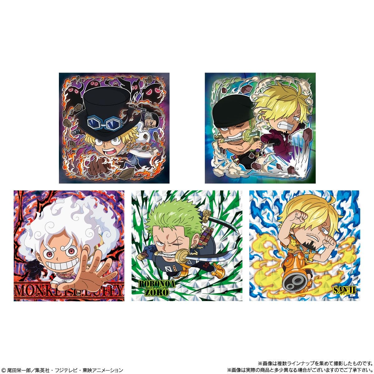 ワンピース　にふぉるめーしょん　大海賊シールウエハース　1弾～9弾　コンプ Amazon | にふぉるめーしょん ワンピース大海賊シールウエハースLOG.13